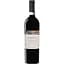 Вино Cagiоlo Montepulciano D`Abruzzo Riserva DOP, червоне, сухе, 0,75 л - мініатюра 1