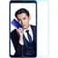 Захисне скло Mocolo 2.5D 0.33 mm Tempered Glass Honor Note 10 - мініатюра 1