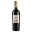 Вино Paololeo Salice Salentino Varietali DOP, червоне, сухе, 0,75 л - мініатюра 2