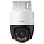 IP-камера Imou (IPC-PS7FP-3M0) 3 Мп (3.6мм) PoE PT - мініатюра 1