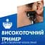 Сменные картриджи для бритья Gillette Fusion 5 ProGlide, 4 шт. - миниатюра 9