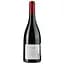 Вино Vignobles Vellas Merlot 19 Blend Edition Limitee IGP Pays D'Oc, червоне, сухе, 0.75 л - мініатюра 2