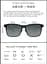 Окуляри сонцезахисні Turok Steinhardt Traveler Sunglasses (SM007-0220) - мініатюра 8