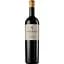 Вино Coppo Pomorosso Nizza Barbera d’Asti DOCG 2015 червоне сухе 0.375 л - мініатюра 1
