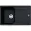 Кухонная мойка Franke Urban UBG 611-78 114.0701.806 - миниатюра 1