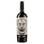 Вино Ego Bodegas Acuma Jumilla, червоне, сухе, 0,75 л - мініатюра 1