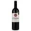 Вино Chateau de Crouseilles Madiran rouge червоне сухе 0.75 л  - мініатюра 1