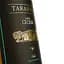 Вино Tarapaca Santa Cecilia Semi Sweet біле напівсолодке 10.5% 0.75 л (41208) - мініатюра 3