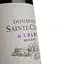 Вино Domaine de Sainte-Cecile Merlot Pays D'Oc красное сухое 0.75 л - миниатюра 3