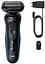 Електробритва Braun 52-B1000s - мініатюра 1