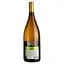 Вино Magnum Ribeiro Santo Encruzado DO Dao 2022 белое сухое 1.5 л - миниатюра 3