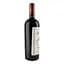 Вино Don Alejandro Winery Cabernet Sauvignon червоне сухе 0.75 л - мініатюра 3
