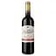 Вино Lozano Rey de Copas Tempranillo червоне сухе 0.75 л - мініатюра 1