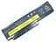 Акумулятор для Lenovo 45N1025 ThinkPad X220, X220i, X220s, X230, X230i, X230s (45N1024, 45N1025) (11.1V 5200 mAh) - мініатюра 1