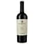 Вино Salentein Cabernet Sauvignon Barrel Selection, красное, сухое, 14%, 0,75 л (15087) - миниатюра 1
