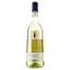 Вино Bigi Grechetto, біле, сухе, 12,5%, 0,75 - мініатюра 1