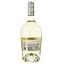 Вино Alianca Casal Mendes Sangria Blanco белое полусладкое 0.75 л - миниатюра 2