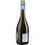 Вино ігристе Villa Conchi Cava Extra Brut Impe 2019 0.75л - мініатюра 2