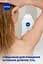 Гель для интимной гигиены NIVEA Intimo Mild Comfort 250 мл - миниатюра 8