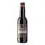 Пиво Уманьпиво Milk Stout темное 4.2% 0.33 л - миниатюра 1