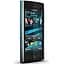 Захисна плівка Screenguard для екрана Nokia 600 - мініатюра 1