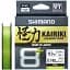Шнур Shimano Kairiki 8+ 150 м Mantis Green 0.19 мм 18/lb/12.8kg - мініатюра 1