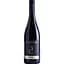 Вино Livon Refosco dal Peduncolo Rosso DOC Collio Rosso червоне сухе 0.75 л - мініатюра 1