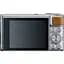 Фотоапарат Canon PowerShot SX740 HS Silver (2956C002AA) [117726] - мініатюра 2