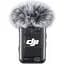 Мікрофонна радіосистема DJI Mic 2 Basic 1TX+1RX (6941565971371) [101704] - мініатюра 5