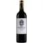 Вино Chateau Noaillac, красное, сухое, 13%, 0,75 л - миниатюра 1