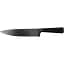 Нож кухонный Bergner Blackblade 20 см (BG-8777) - миниатюра 2