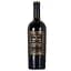 Вино Borgo del Mandorlo Nero d'Avola Sicilia Riserva, 14%, 0,75 л - миниатюра 1