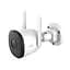 Відеокамера IPC-F42P-D IMOU 4Mp f=2.8mm Wi-Fi (99-00005703) - мініатюра 1