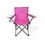 Стілець розкладний зі спинкою Camping quad chair HX 001 з підсклянником Рожевий - мініатюра 1