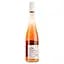 Вино Pittnauer Rose Konig рожеве сухе 0.75 л - мініатюра 2