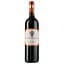 Вино Ciacci Piccolomini d'Aragona Ateo Sant'Antimo DOC 2019, 14%, 0,75 л - мініатюра 1
