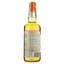 Виски Maison des Futailles Spicebox Pumpkin, 35%, 0,75 л (8000014042544) - миниатюра 2