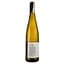 Вино Anchorage Riesling, бiле, сухе, 0,75 л - мініатюра 2