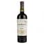 Вино Trapiche Reserve Malbec 13,5% червоне сухе 0.75 л - мініатюра 1