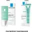 Інтенсивний зволожуючий крем La Roche-Posay Hydraphase HA Rich для сухої та чутливої шкіри обличчя 50 мл (MB282600) - мініатюра 2