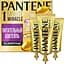 Засіб для догляду за волоссям Pantene Pro-V 1 Minute Поживний Коктейль, 3х15 мл - мініатюра 1