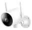 IP-камера зовнішня iMiLab EC3 Pro Outdoor Security Camera 2K CMSXJ42A White - мініатюра 1