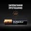 Лужні батарейки мізинчикові Duracell Ultra 1,5 V AAA LR03/MX2400, 4 шт. (5004806) - мініатюра 5
