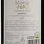 Вино Paololeo Mora Mora Malvasia Nera червоне сухе 0.75 л - мініатюра 4
