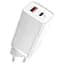 Сетевое зарядное устройство для Baseus GaN Lite 1USB + 1Type-C 65W CCGAN2L-B02 White - миниатюра 1