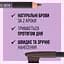 Точный карандаш для бровей Maybelline New York Express Brow со щеточкой тон 05 коричневый 1 г (B3437200) - миниатюра 4