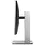 Монітор 23" HP EliteDisplay E233 - Class B "Б/В" - мініатюра 6