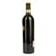 Вино Grand Sud Cabernet Sauvignon червоне сухе 12.5% 1 л (1312260) - мініатюра 2