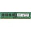 Оперативна пам'ять Crucial DDR3 8GB 1600MHz PC3-12800, non-ECC Unbuffered Б/В - мініатюра 1
