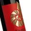 Вино Trovati Rosso Terre Siciliane IGT красное полусухое 0.75 л - миниатюра 3